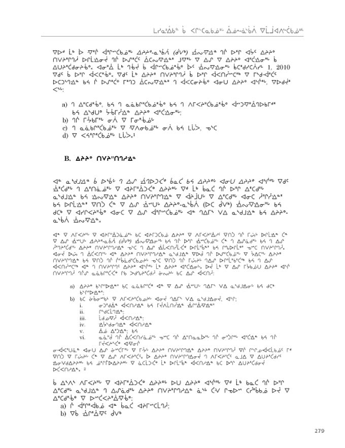 2012 CNC AReport_4L_C_LR_v2 - page 279